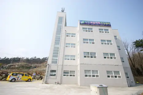 다인재가노인복지센터 사진