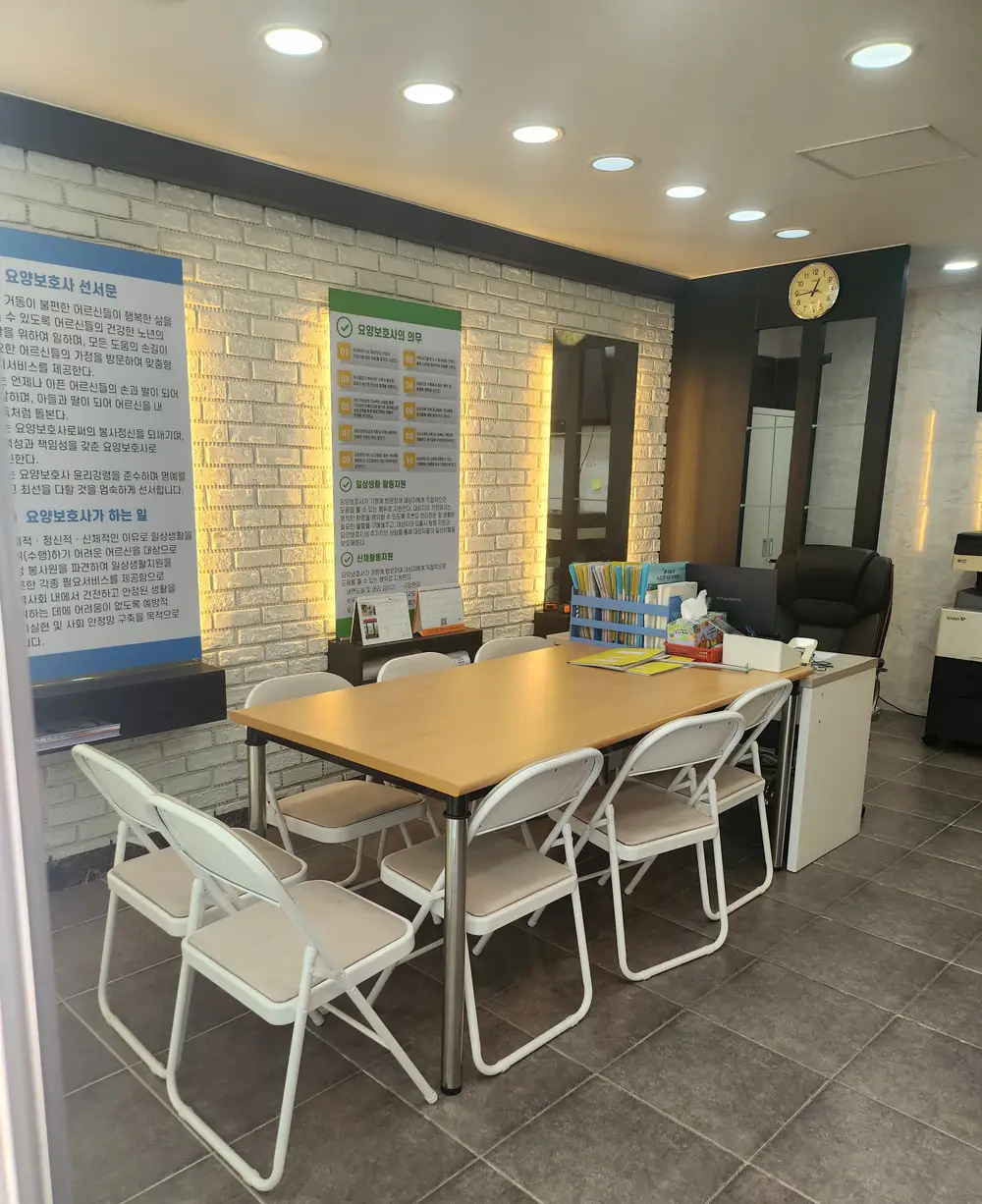전경사진