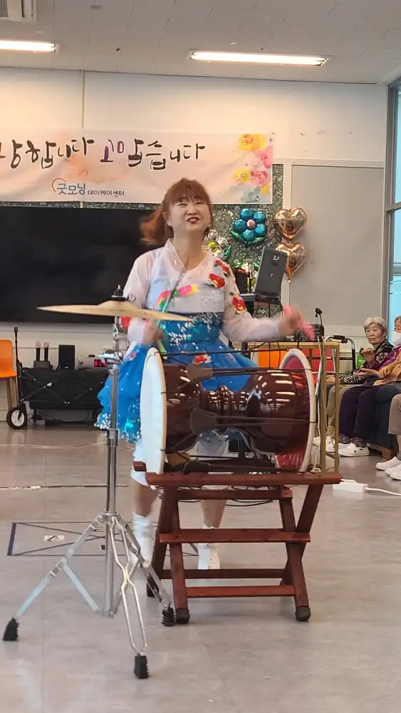 24년 추석맞이 특별공연