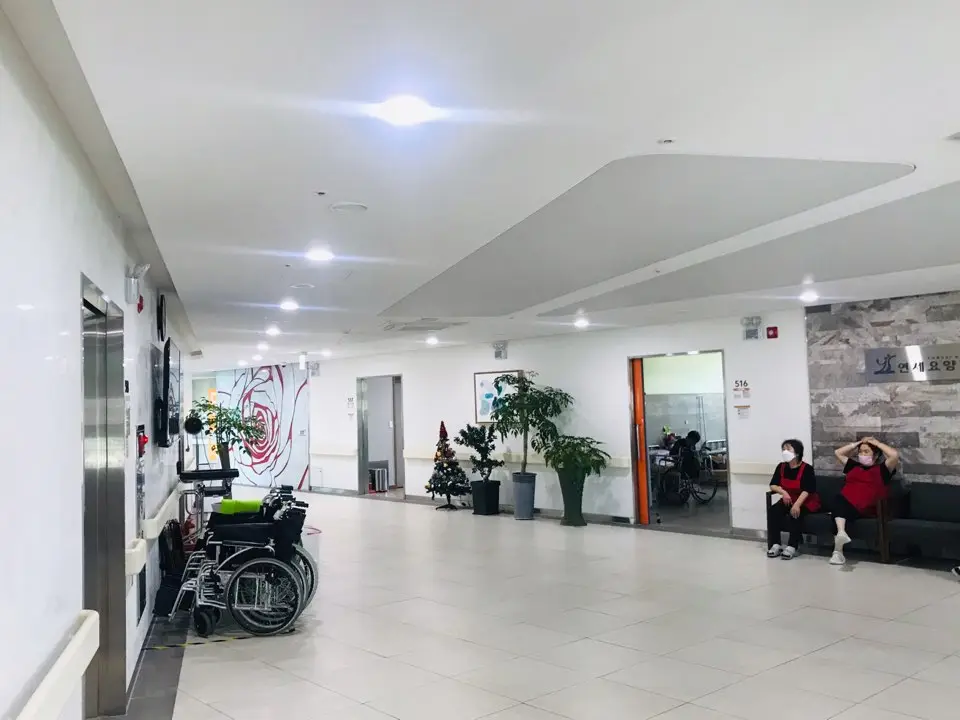 연세요양센터 - 신관전경