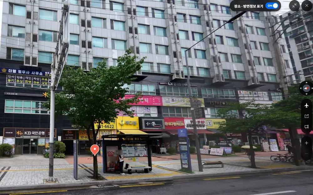 토담방문요양센터 사진