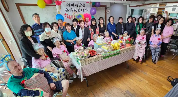 2025 어버이날 행사