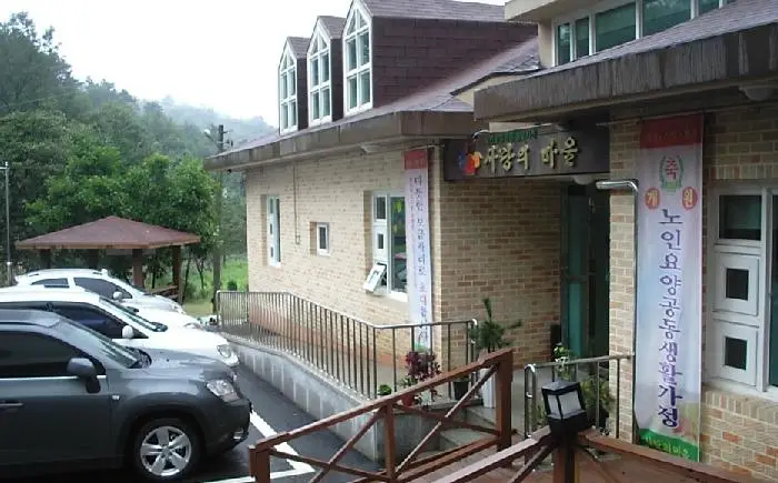 시설전경
