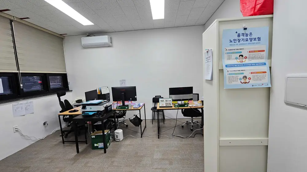 시설 내부 전경_1