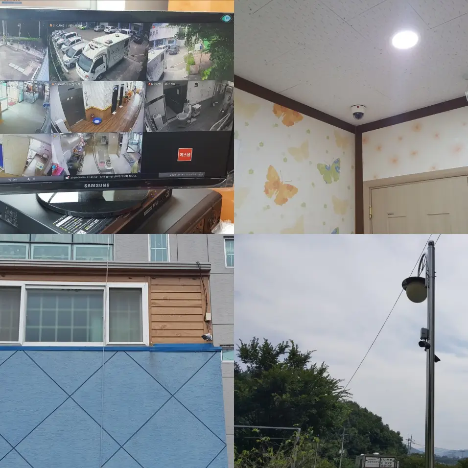 상림노인요양원 CCTV 설