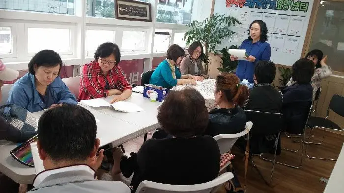 한사랑재가장기요양센터 사진