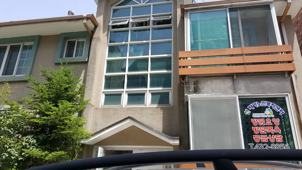 전체 전경 사진