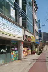 평강요양원전경사진1