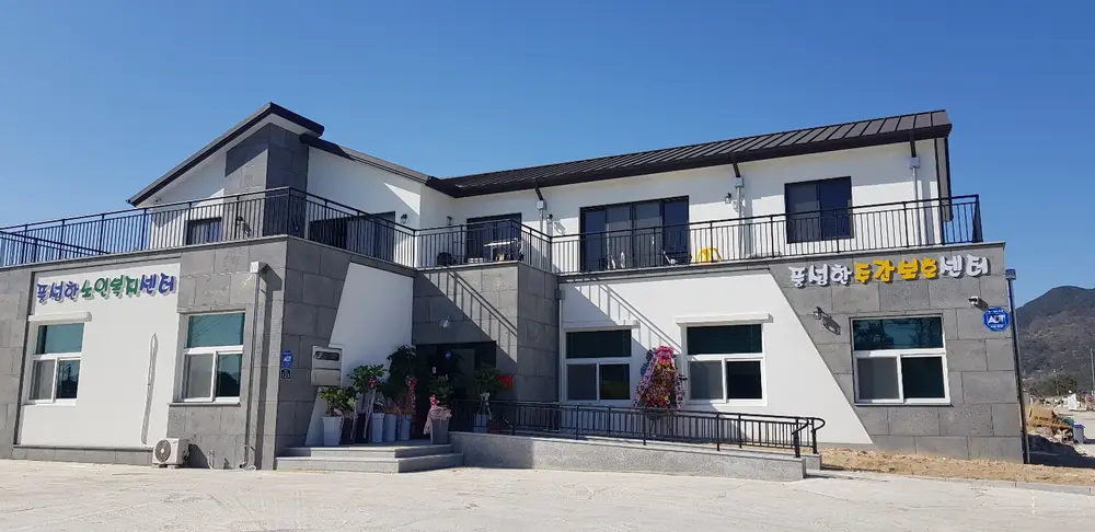 시설전경