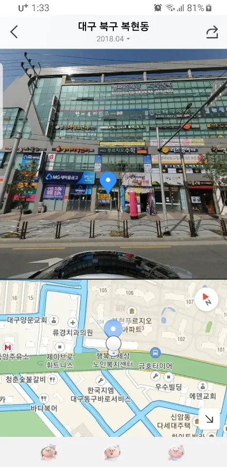 센터전경