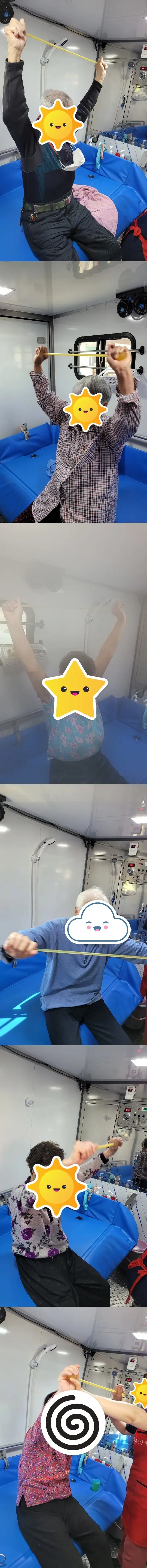 누리노인복지센터 사진