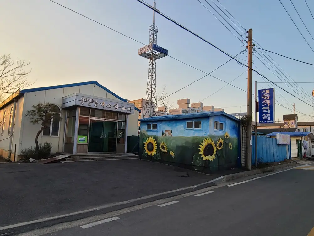 시설전경