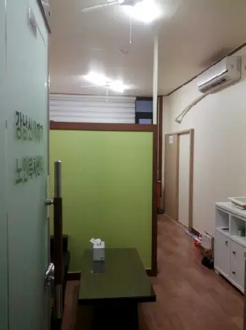 강남신사재가노인복지센터 사진