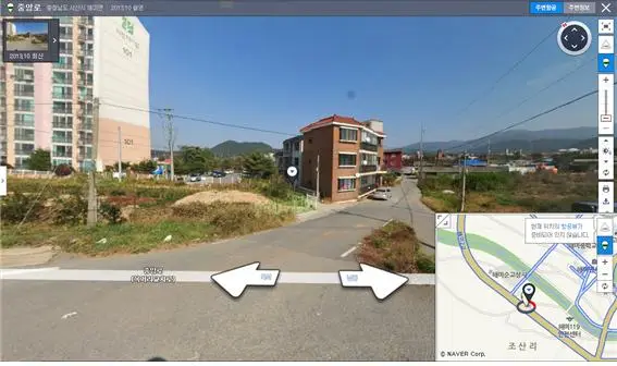 해미경애복지센터 사진
