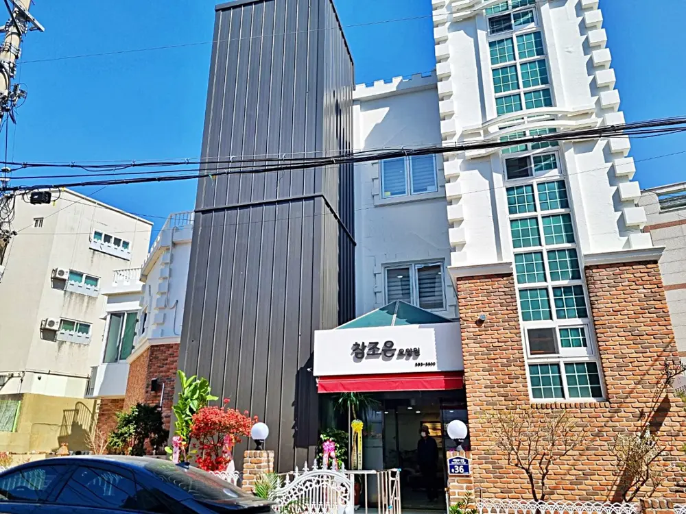 시설전경