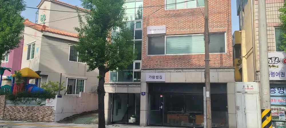 건물사진