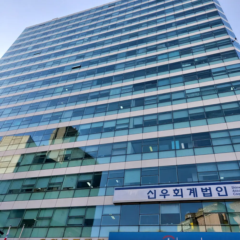 사무실외부전경