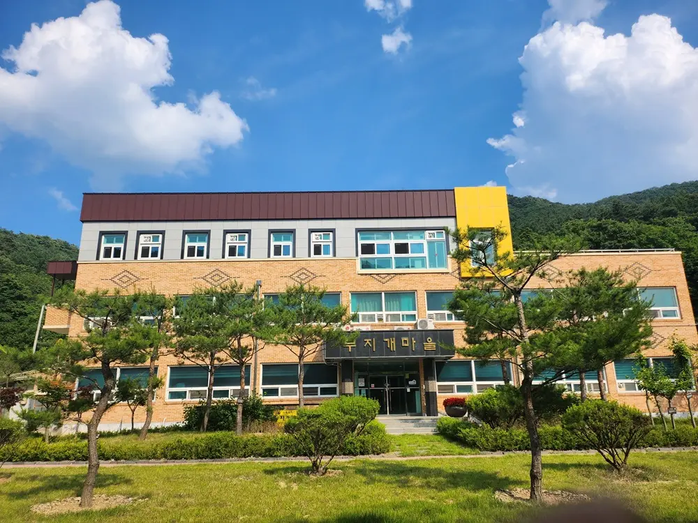 시설 전경