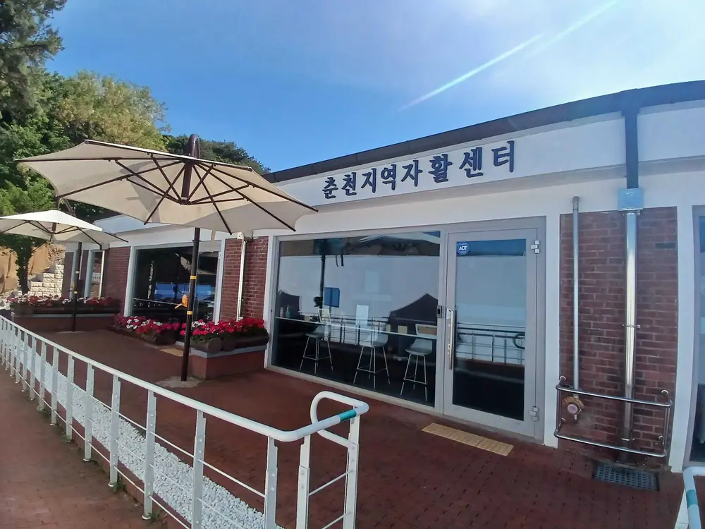 시설사진