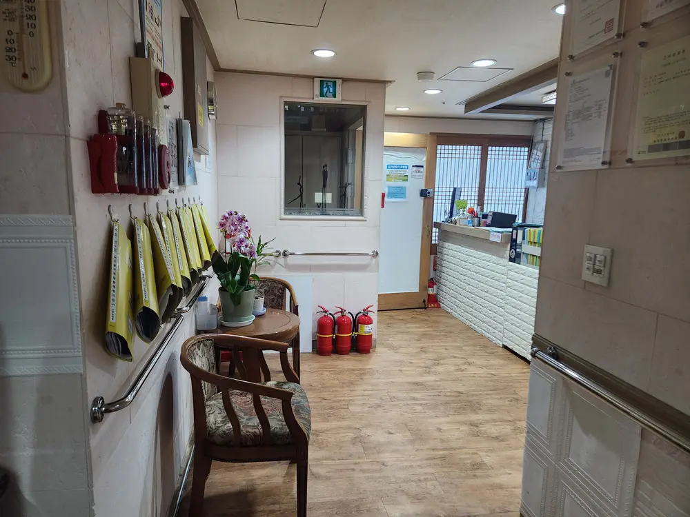 요양원 입구