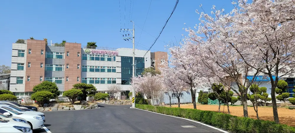 삼성훼밀리요양원 사진