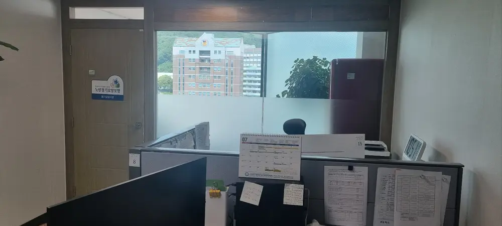 룻재가복지센터 사진