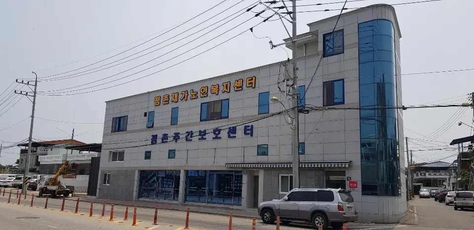 간판달았어요~