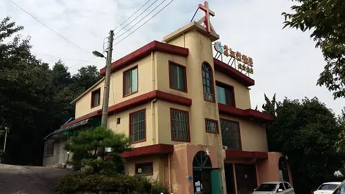 이화노인전문요양센터 전경
