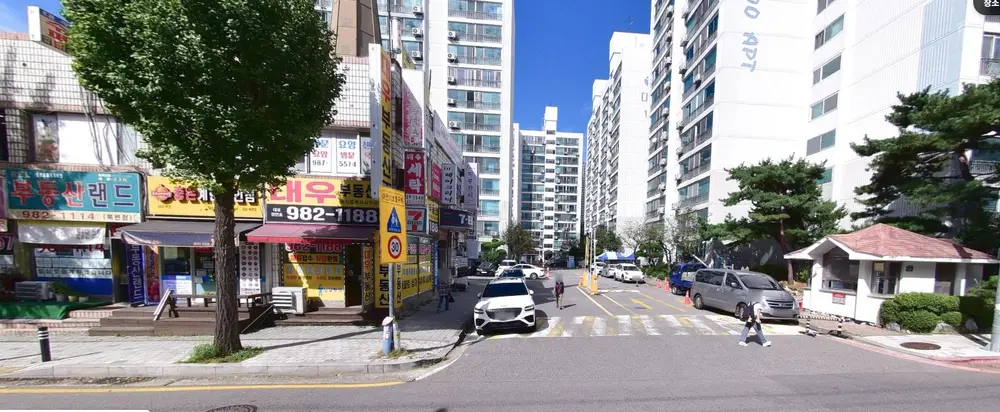 사랑방문요양센터 사진