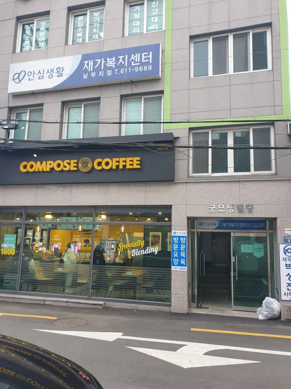 외부전경6