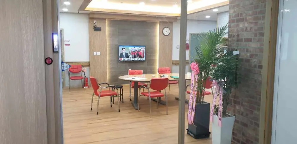 내부시설