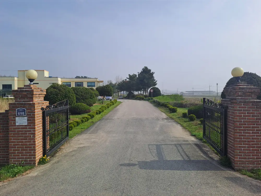 가림노인주간보호센터 전경