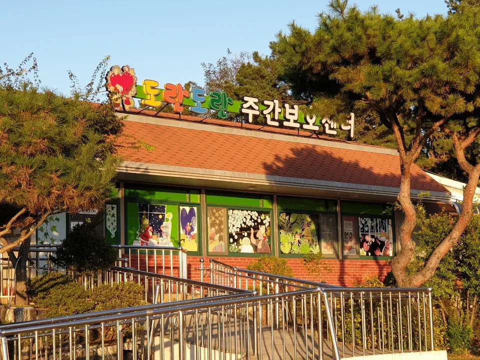 도란도란 사진