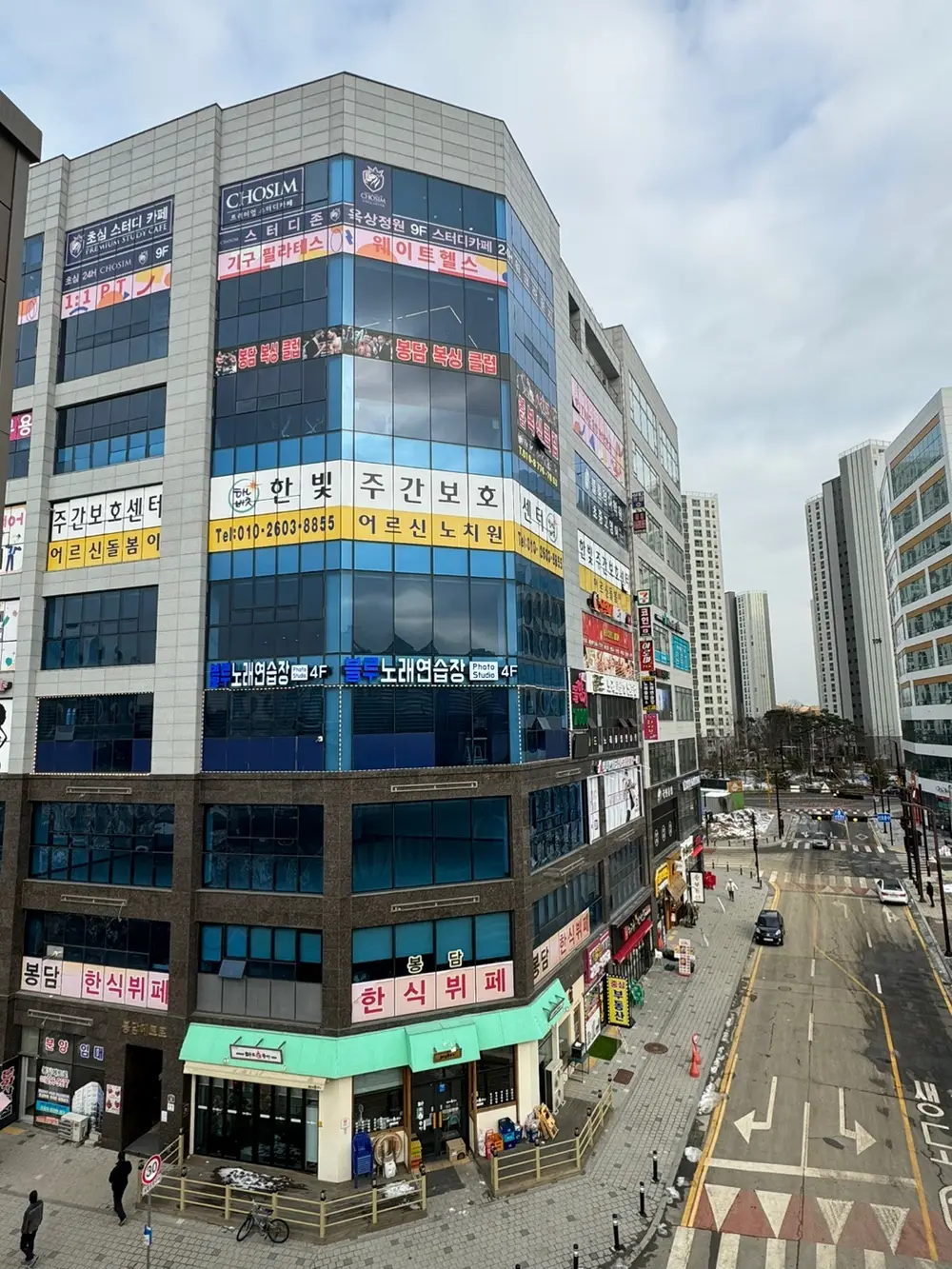 시설 전경