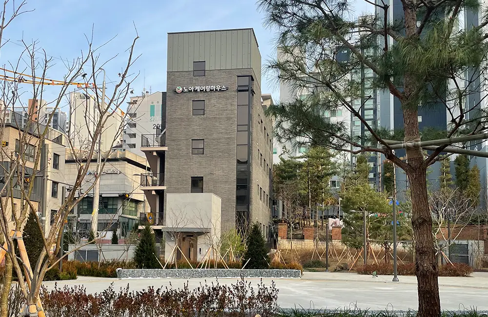외부 전경