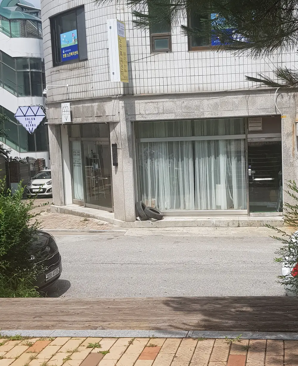 외부전경