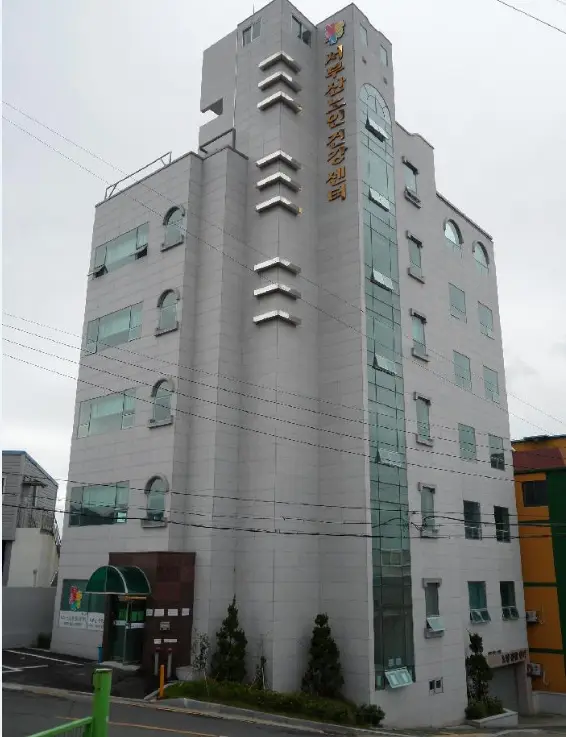서부산노인요양공동생활가정1
