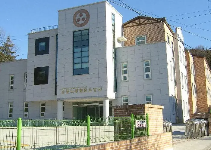 요양원 전경