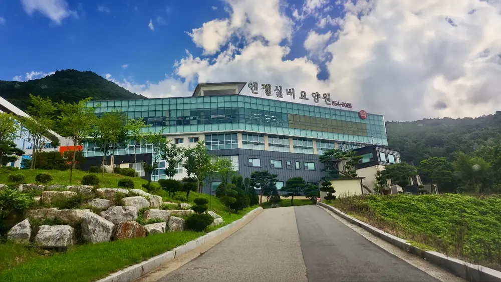 충주 엔젤실버요양원 전경