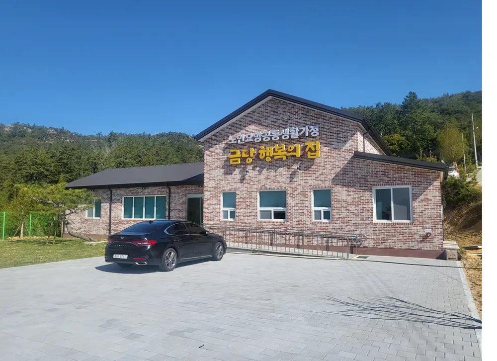 시설전경