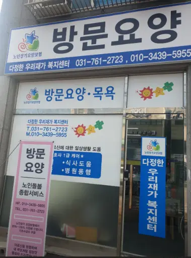 센터사진