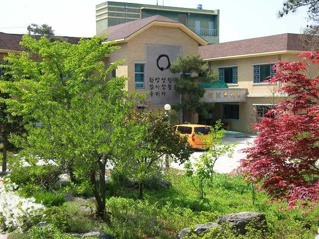 시설전경