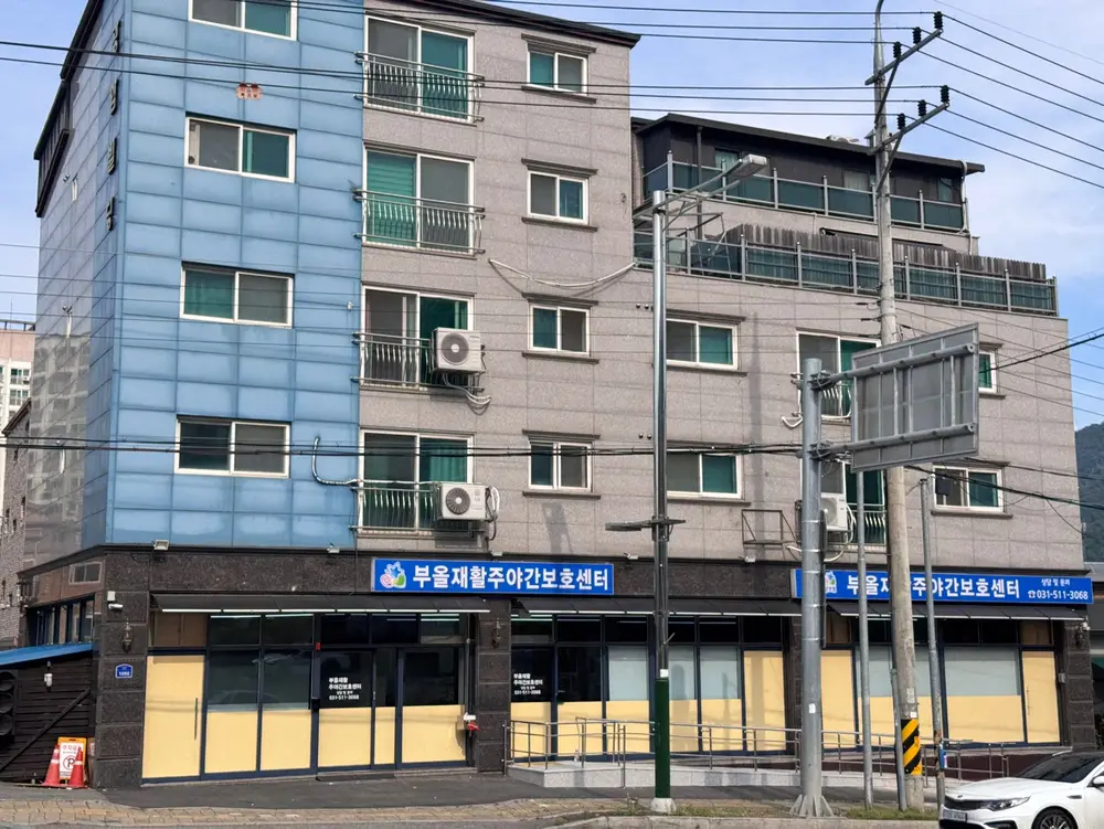 시설전경