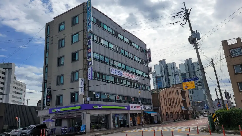 시설전경사진