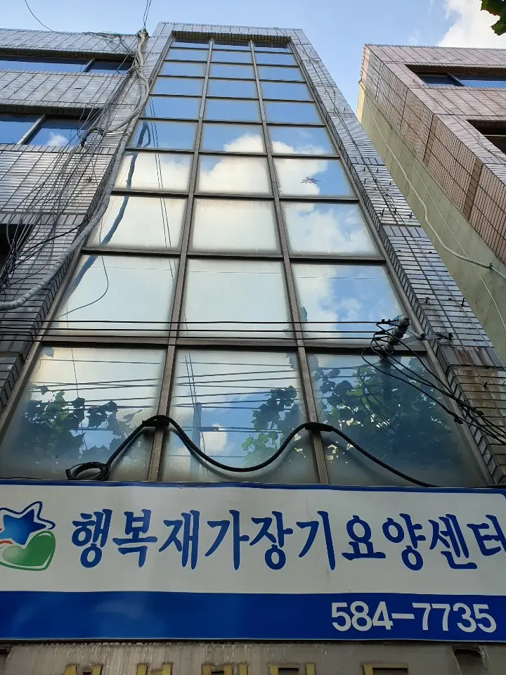 외부사진