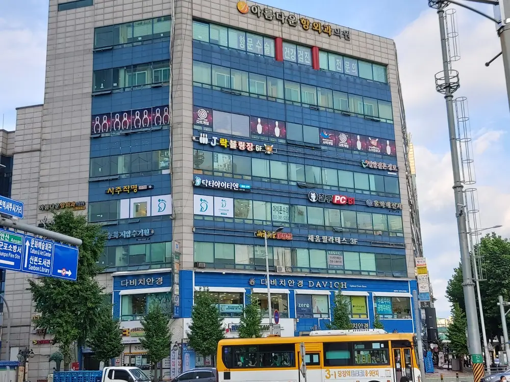 100세 따듯한손 노인방문요양센터 사진