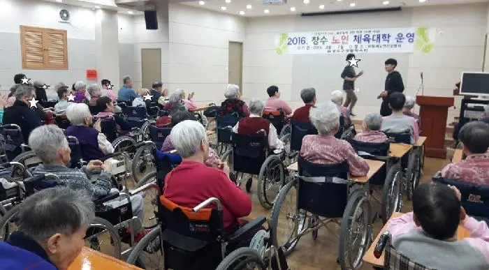 체육대학