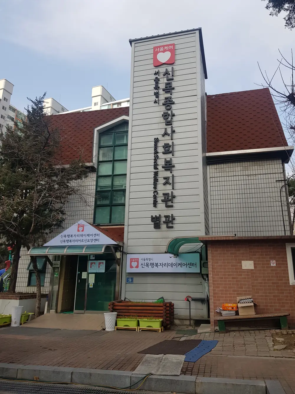 시설 구조 전경