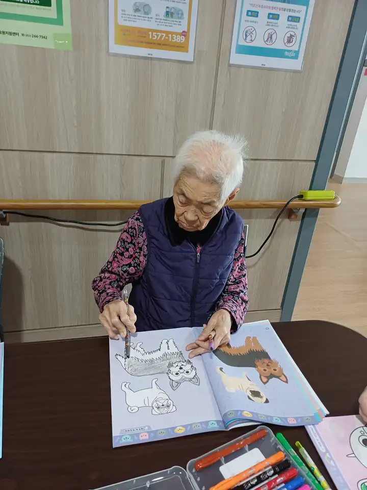효담의집 요양원 사진