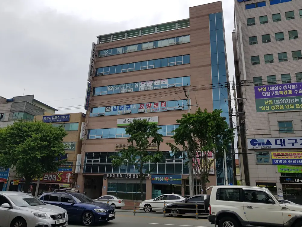 센터전경